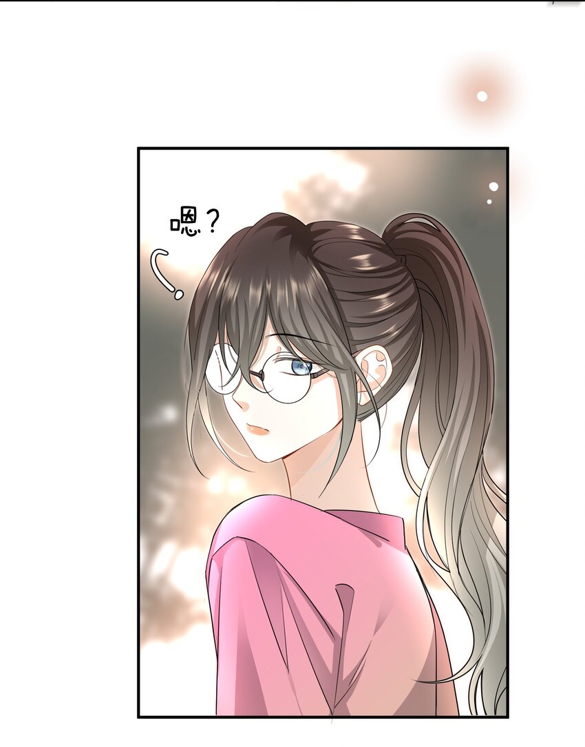 020 我只是想保护你2