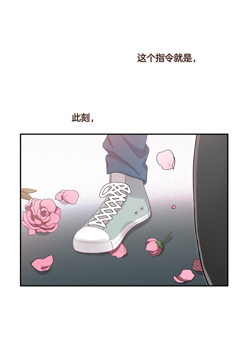 05 好久不见，姐姐30