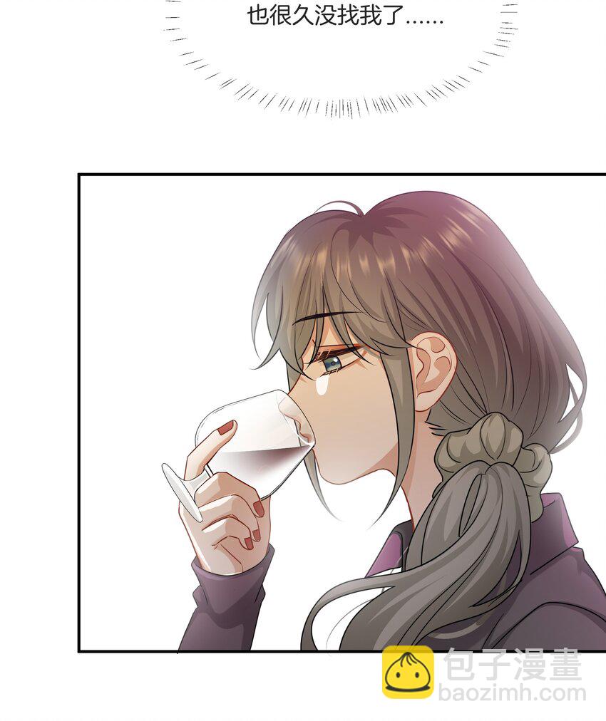 062 不想再见你了11