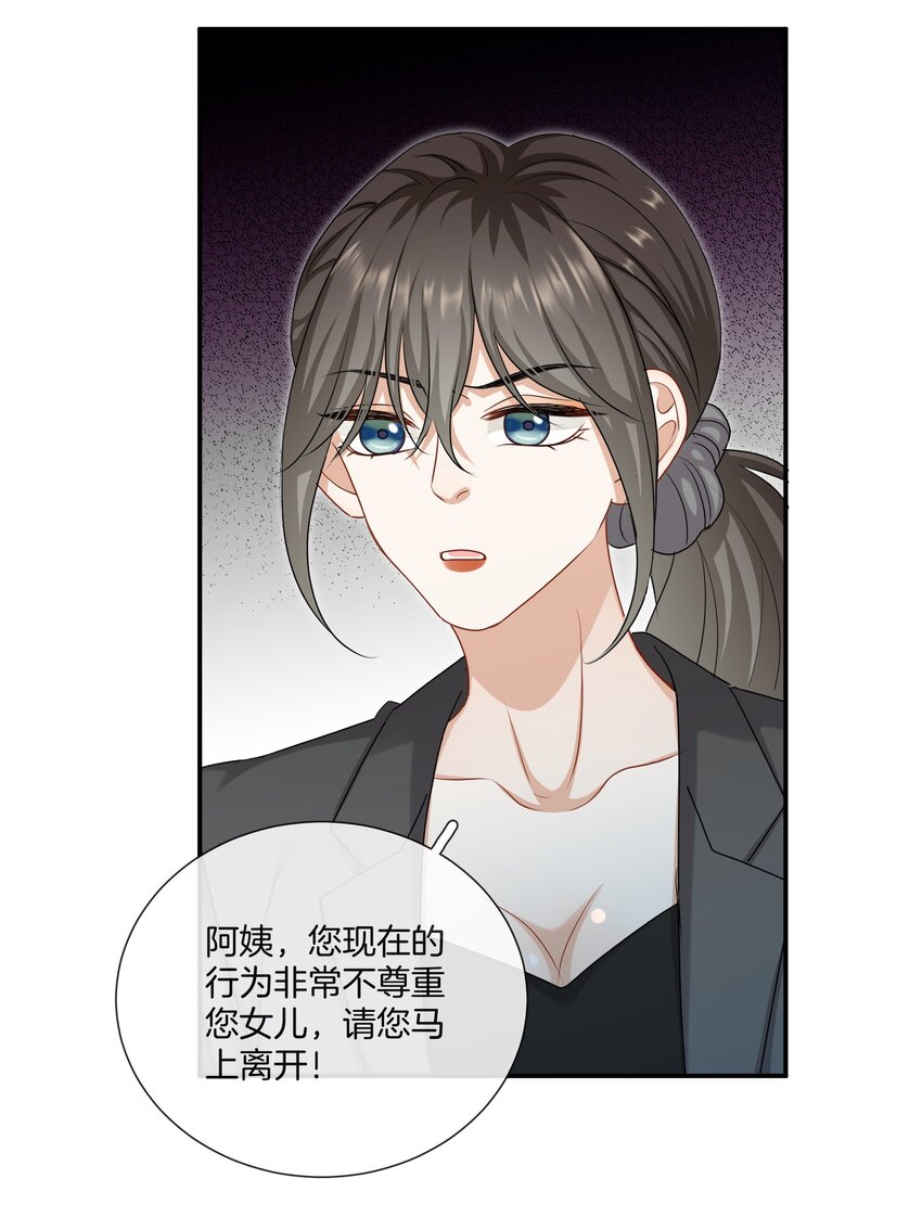 057 真正的快乐5