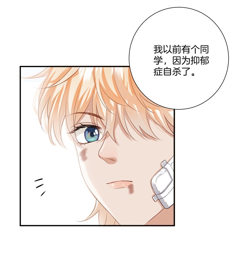 019 不是每个人都能幸福21