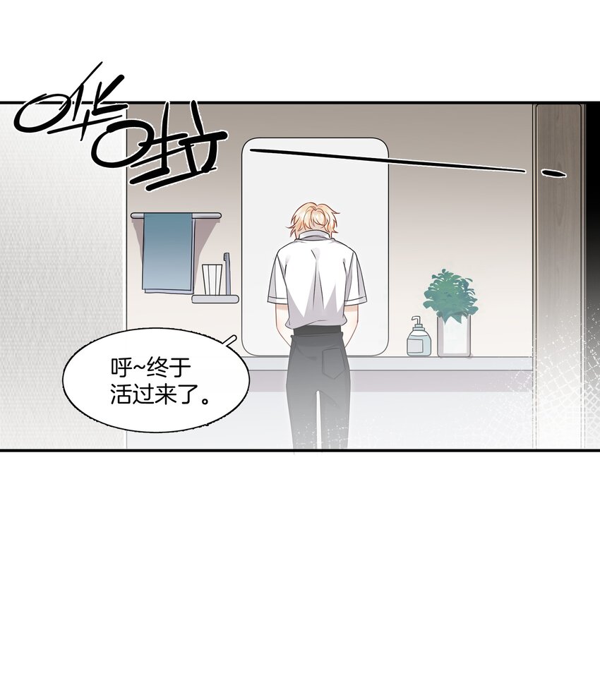 016 你的话我都记得7