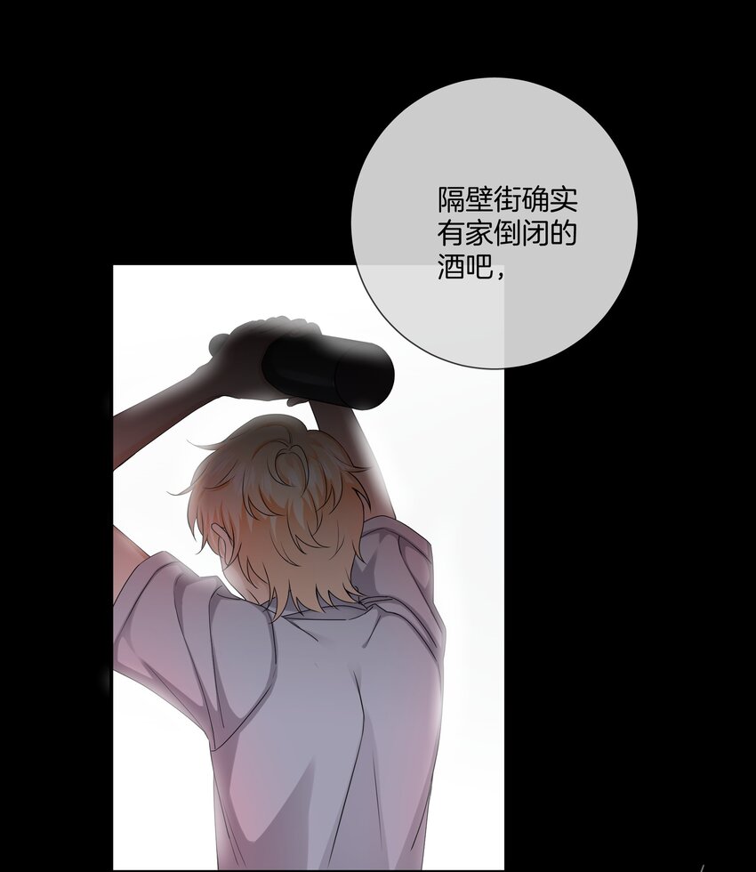 051努力变得强大31