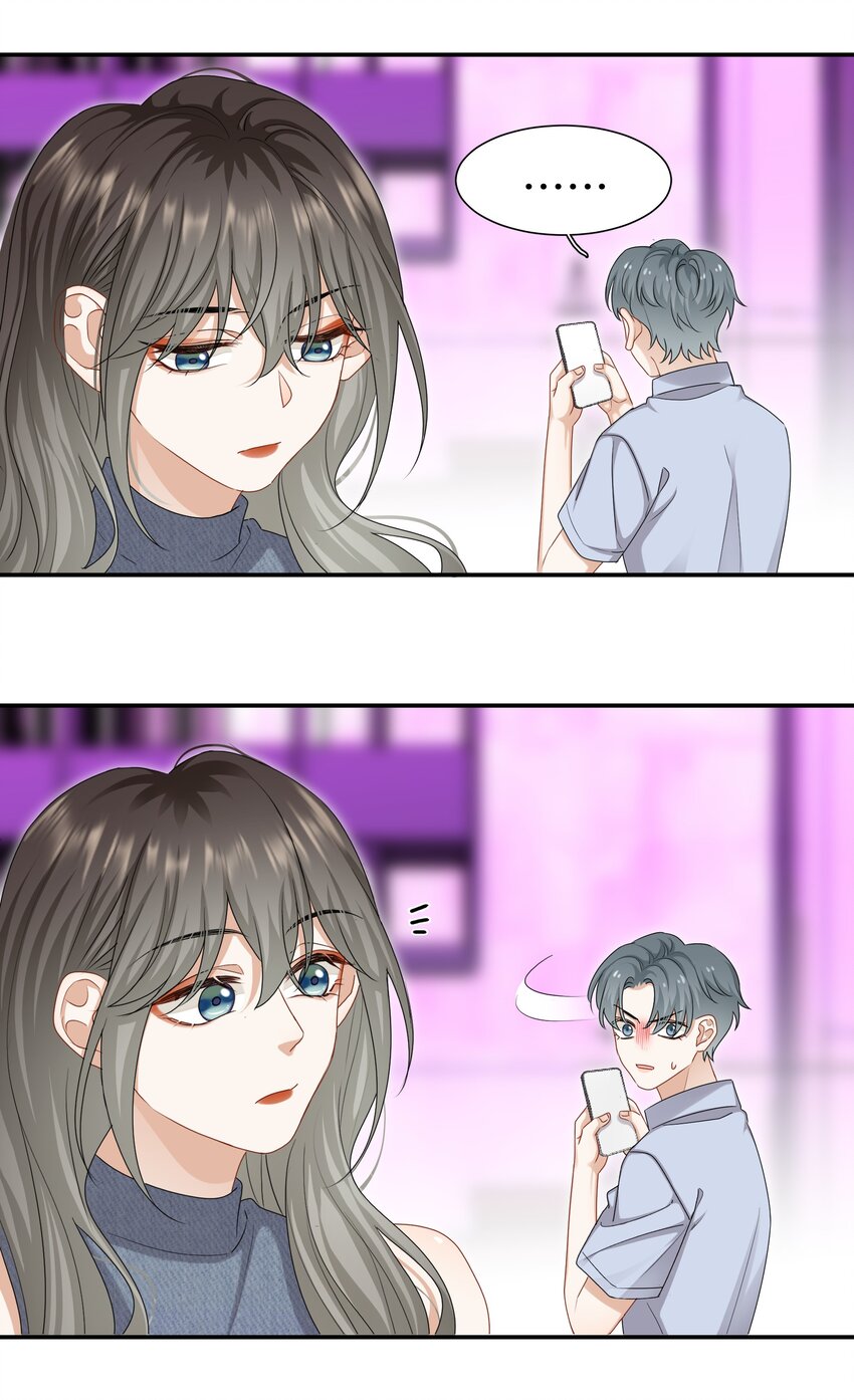 054 新欢的新欢30