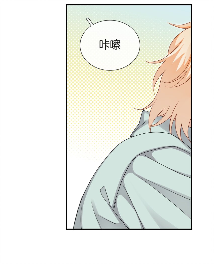 049我害怕分手21