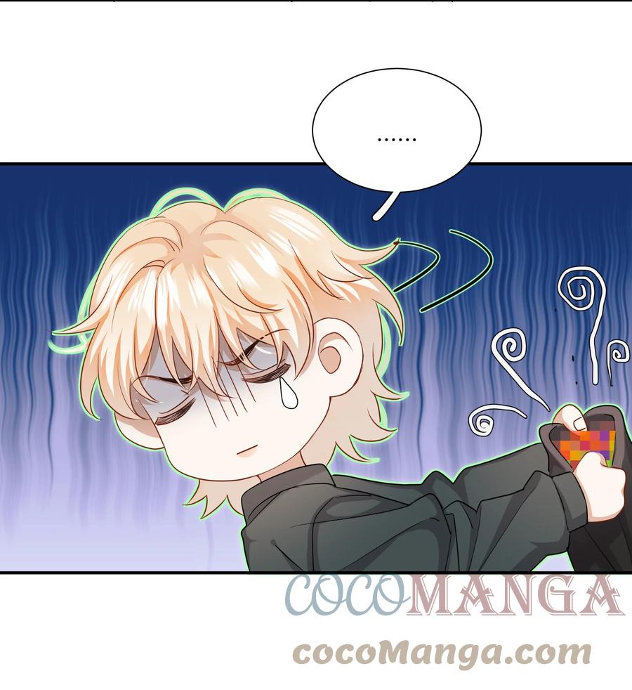 029 我做错了什么？30