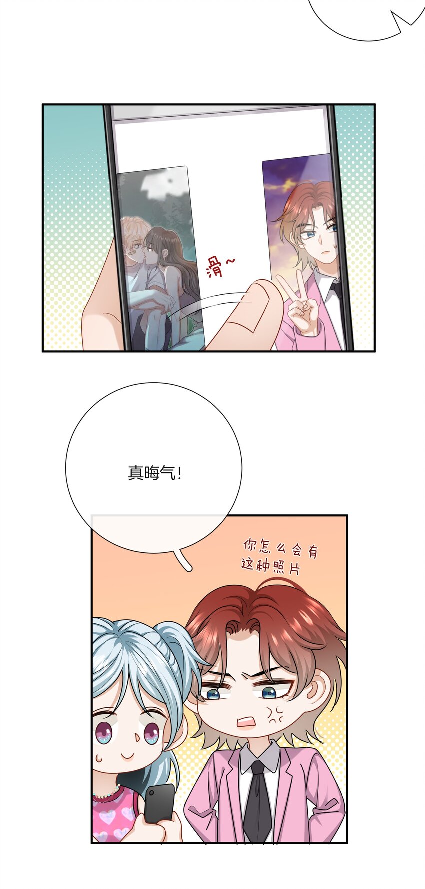 057 真正的快乐22