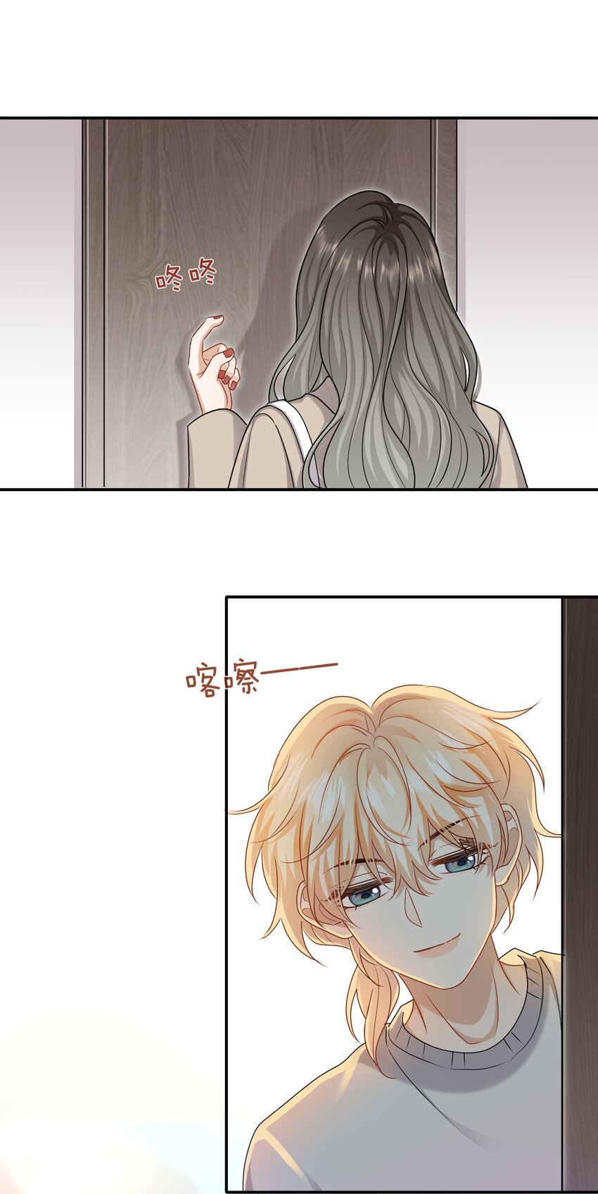 060 父母的目光18