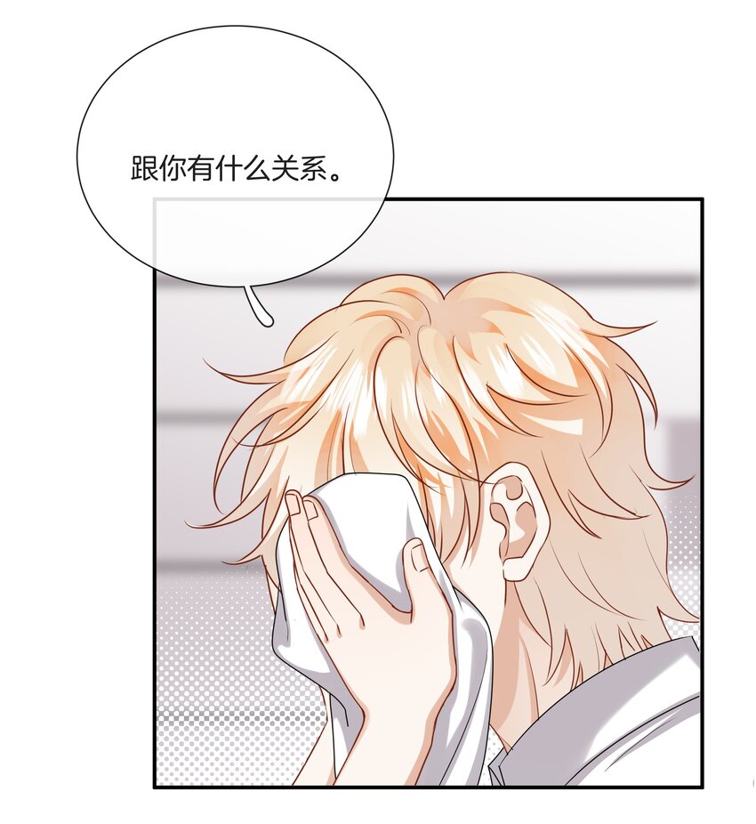 043愿望实现了30