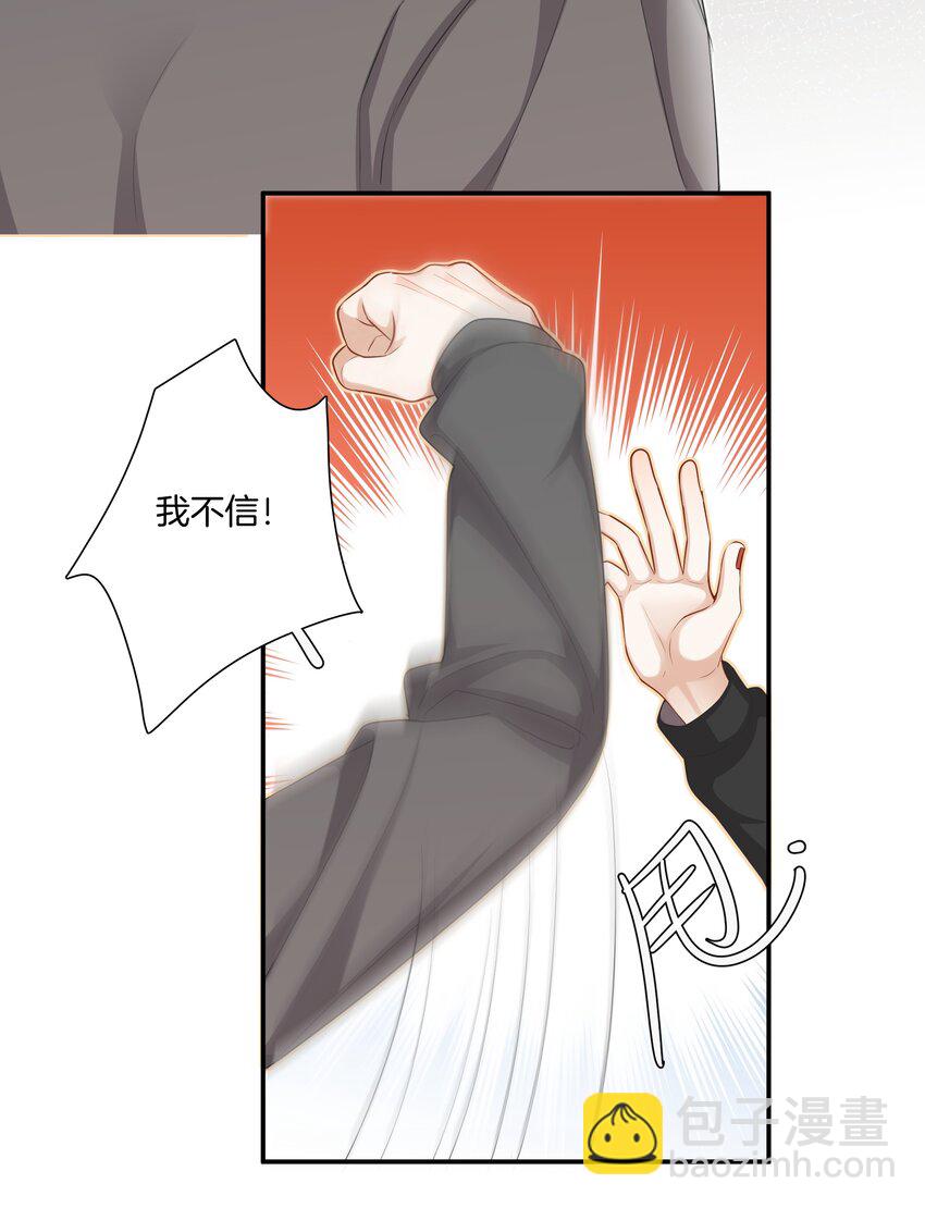 026 现在也喜欢12