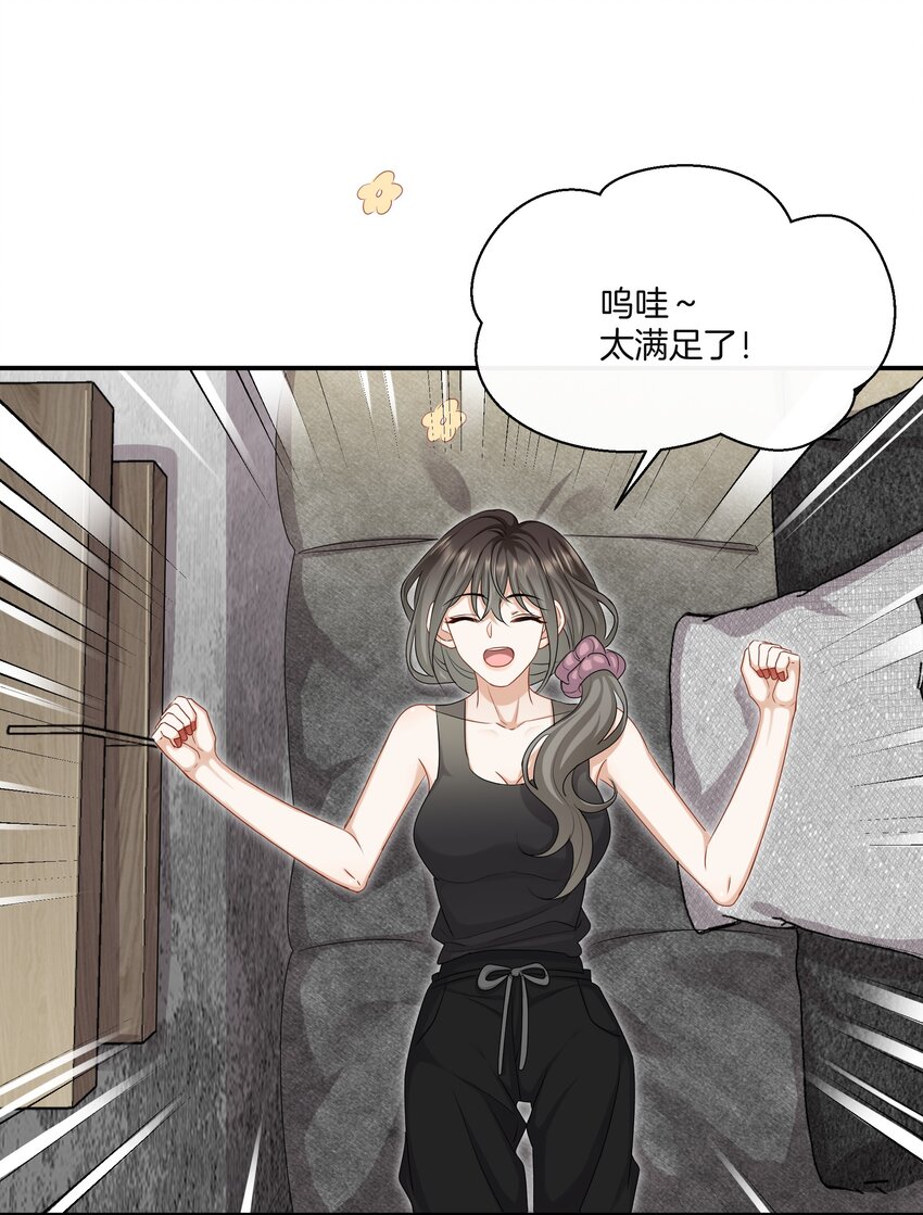 040 你好像我妈29