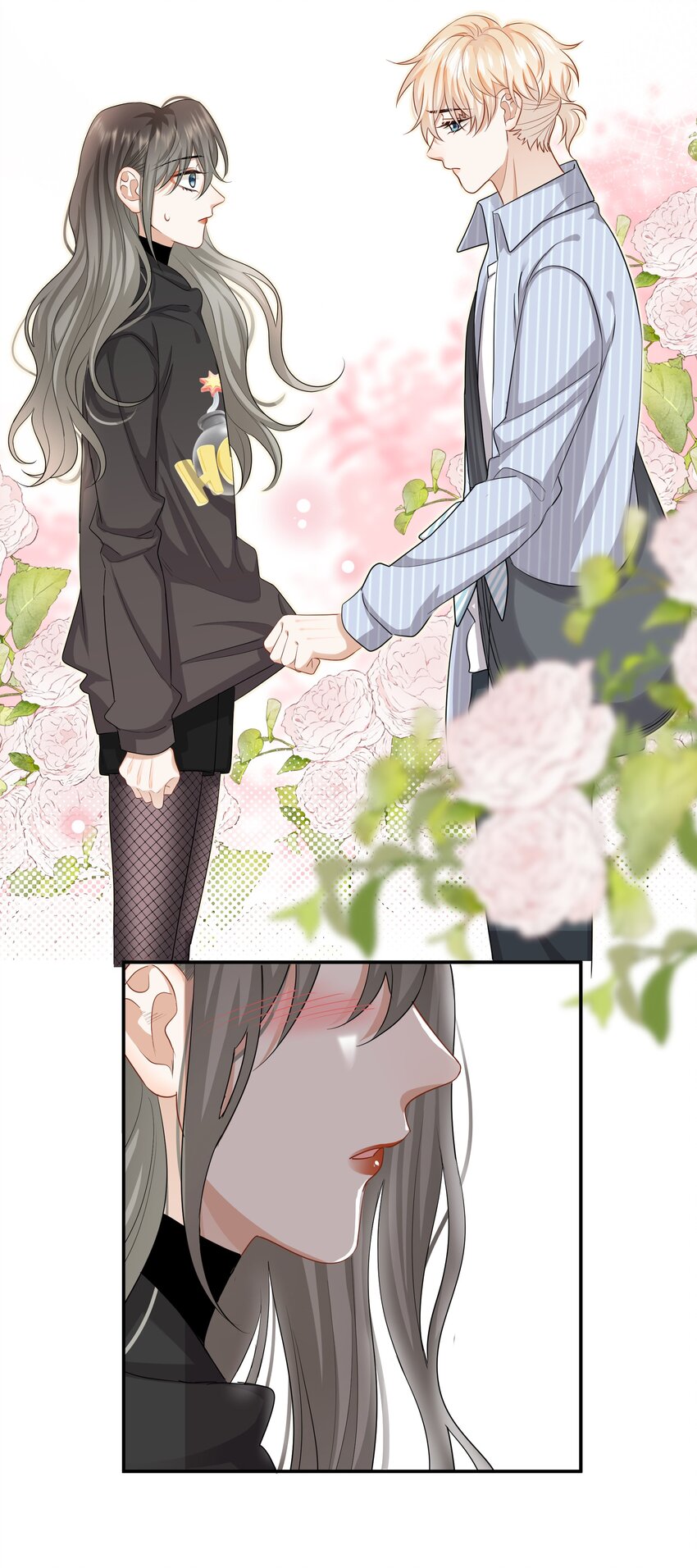 027 不要丢下我29