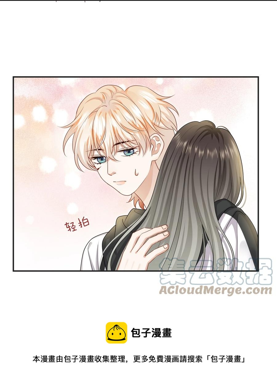 033 我也会害怕32