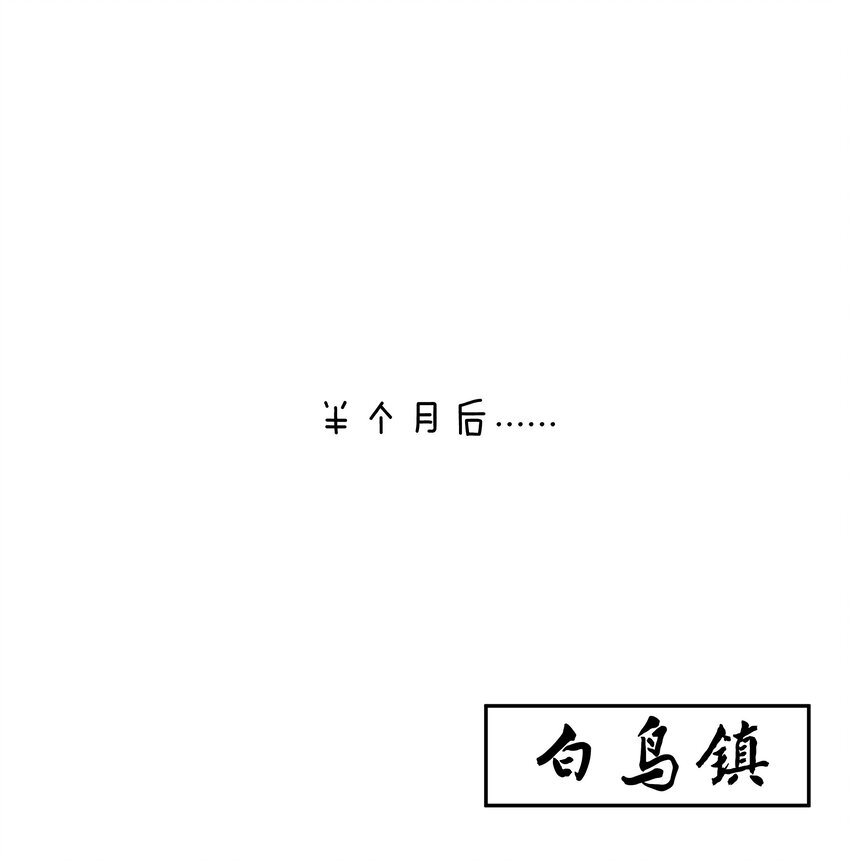 06 恋爱的原则1