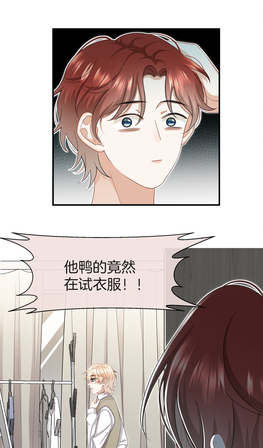 026 现在也喜欢19