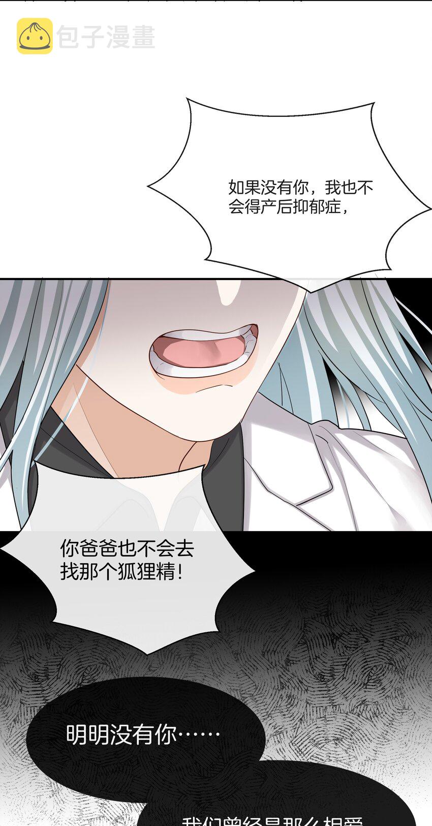 036 快乐不快乐30