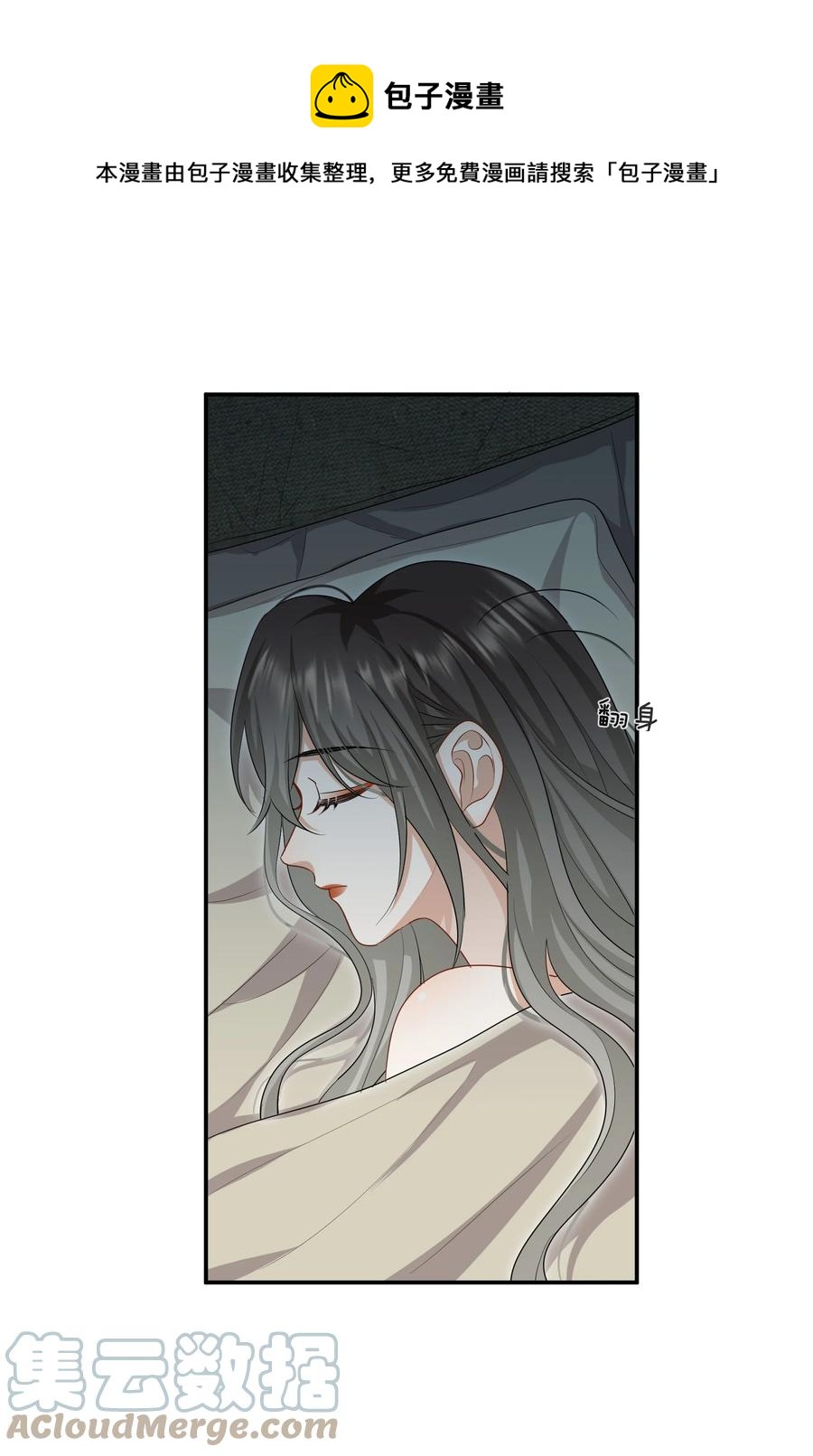 034 在一起试试吧36