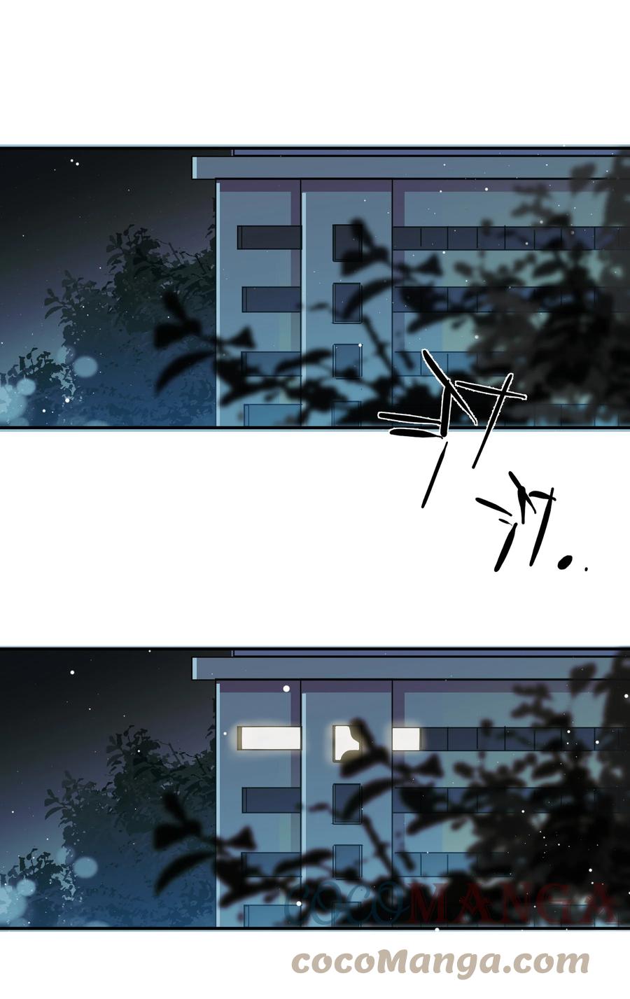 029 我做错了什么？26