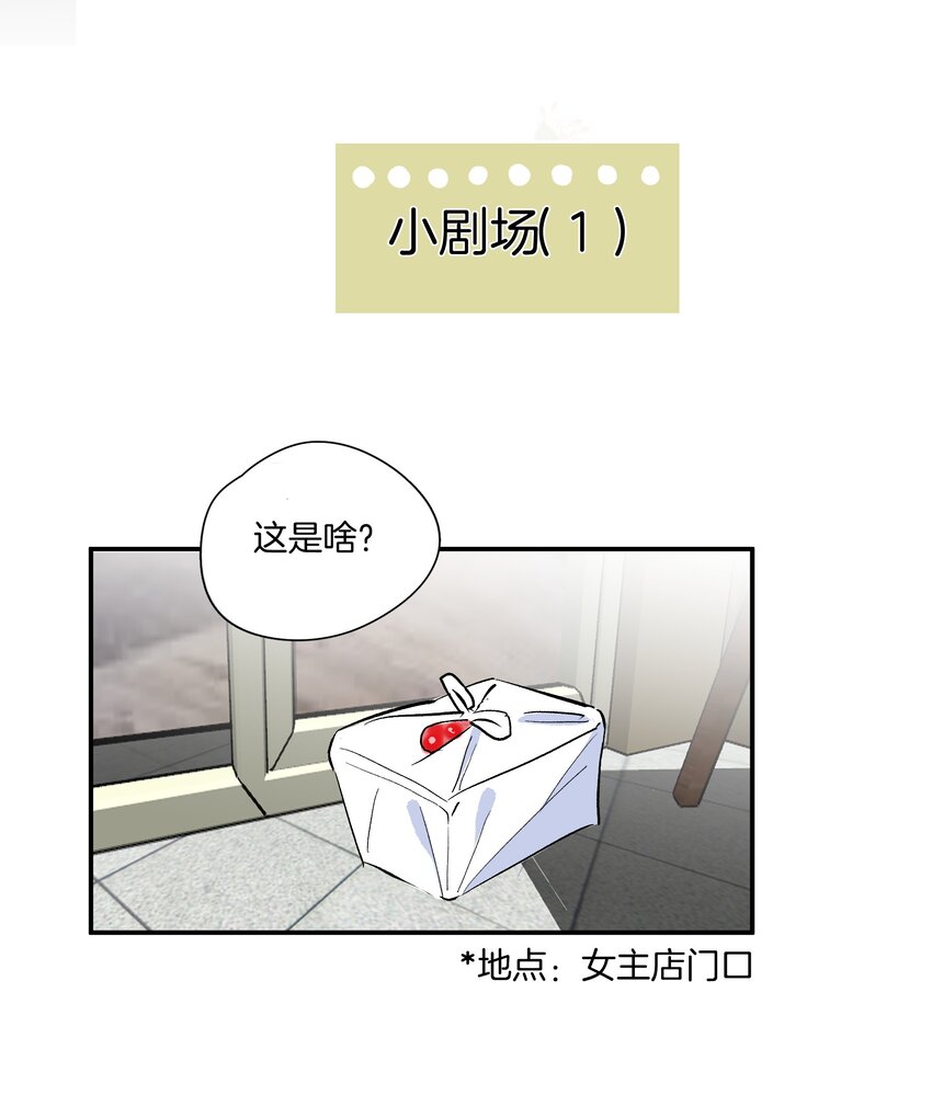 05 好久不见，姐姐38