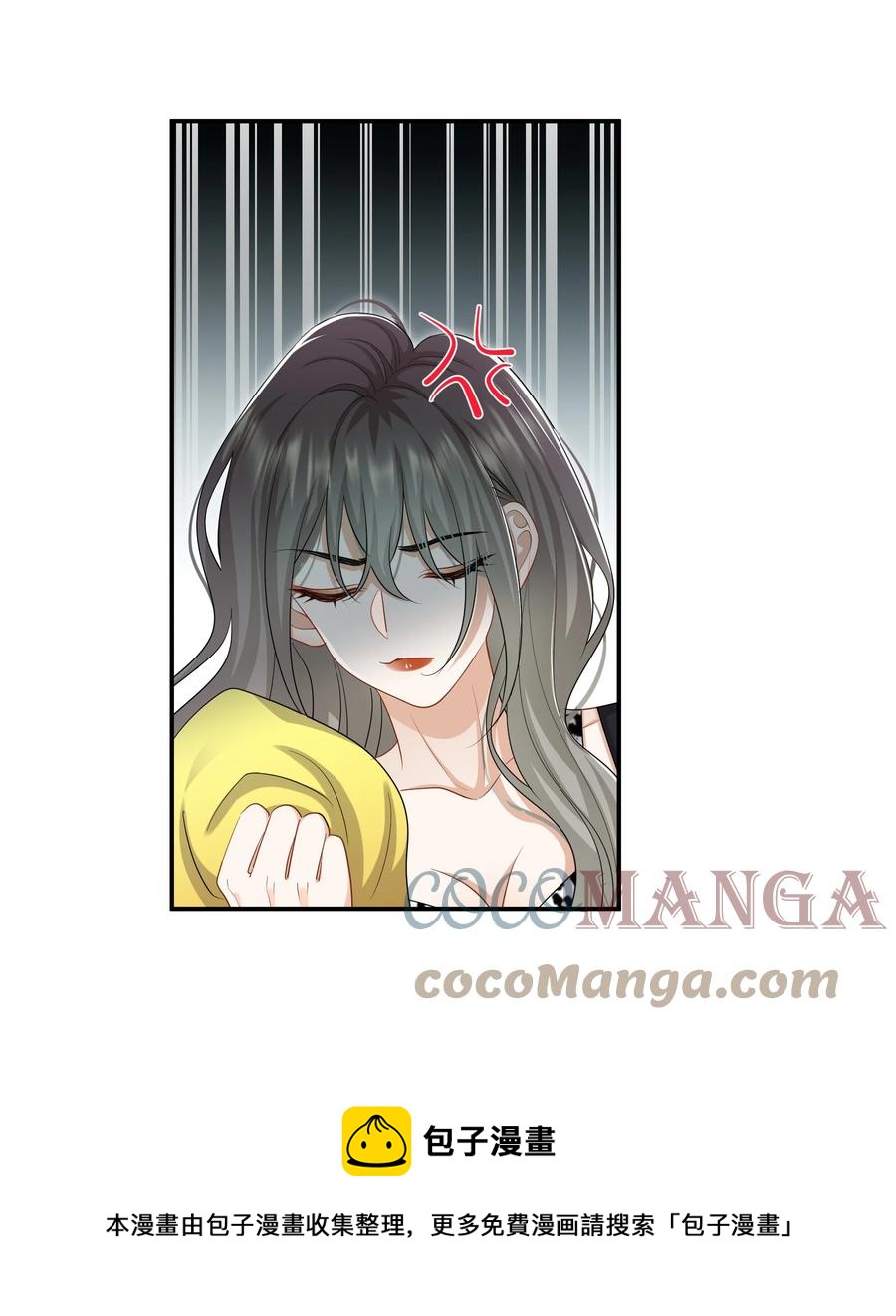 030 前男友诈尸了！36