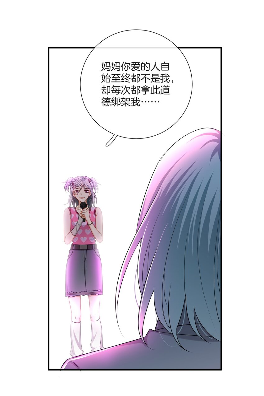 057 真正的快乐12