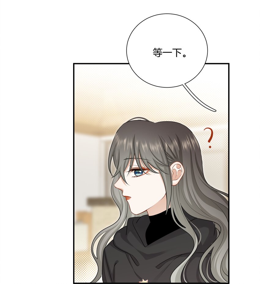 027 不要丢下我35