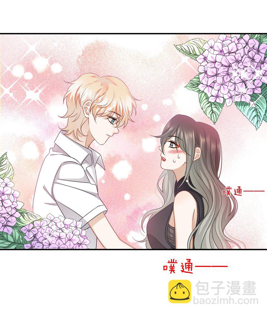 016 你的话我都记得34