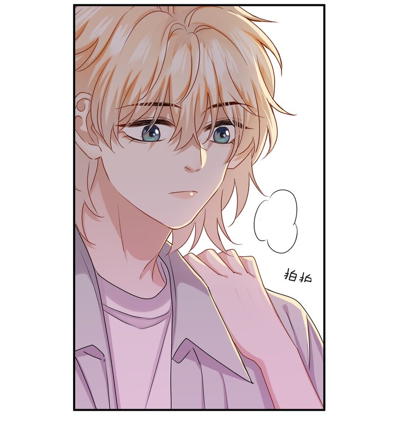 046撒娇小奶狗32