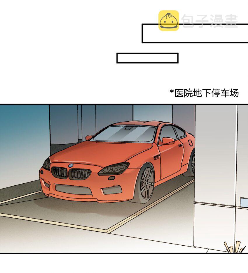 059 不能公开的原因8