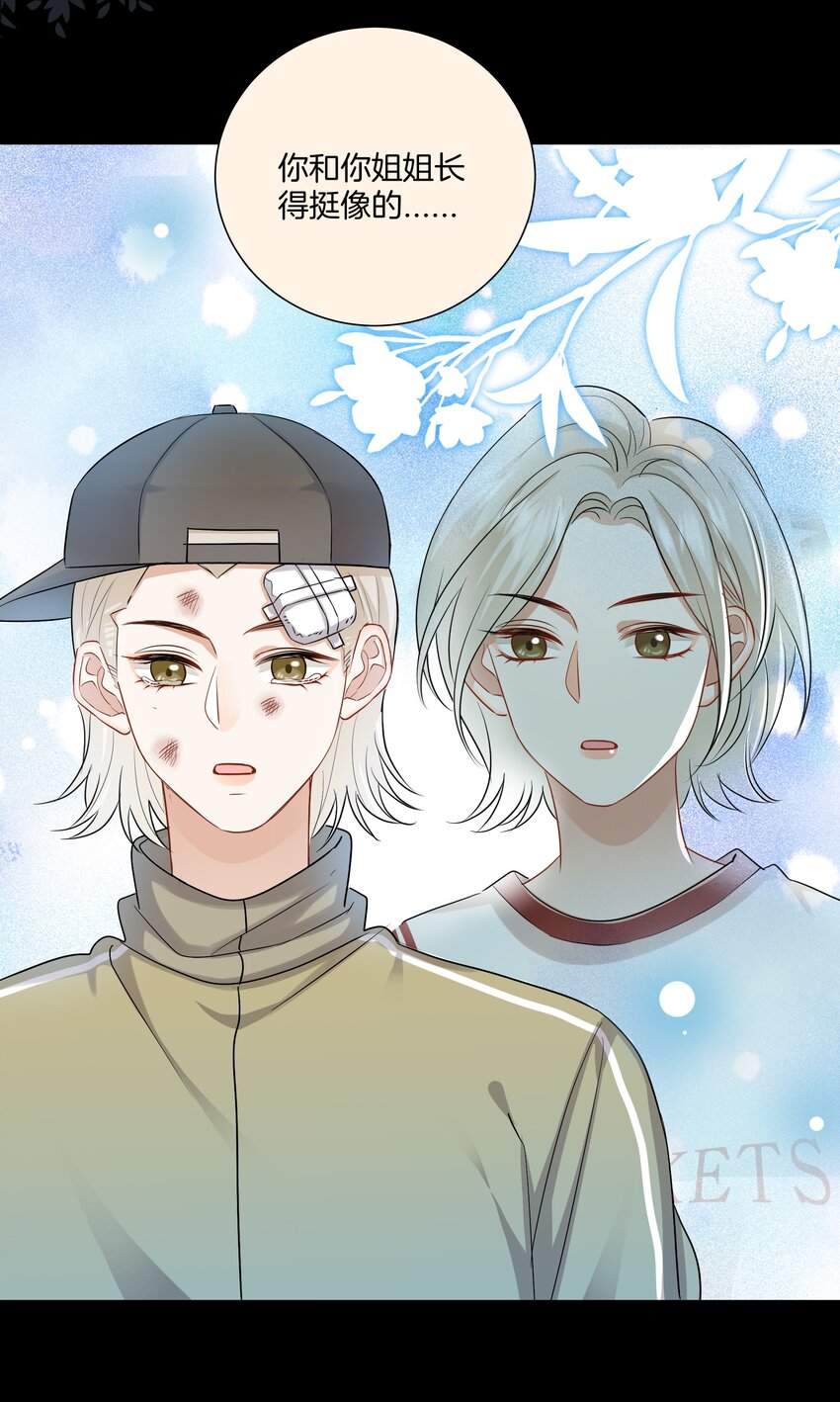 019 不是每个人都能幸福27