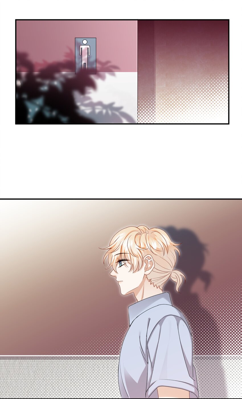 042 补偿我吧7