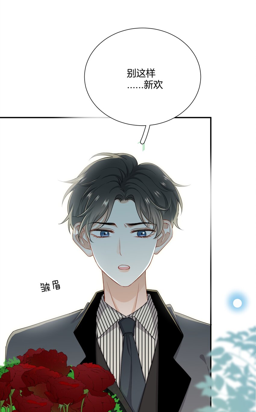 023 比想象的更喜欢39