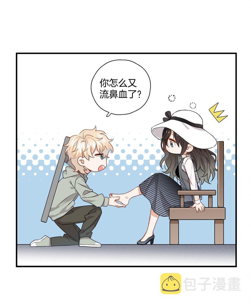 04 冲鸭！弟弟！5