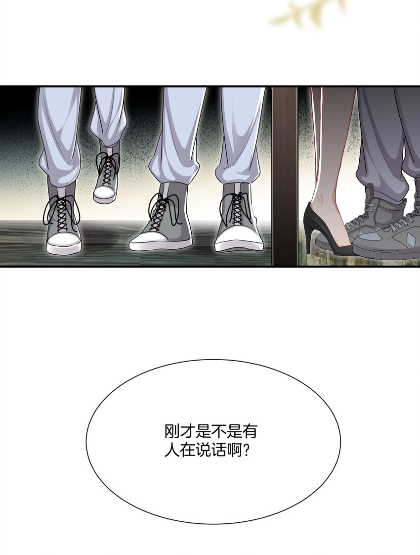 042 补偿我吧22