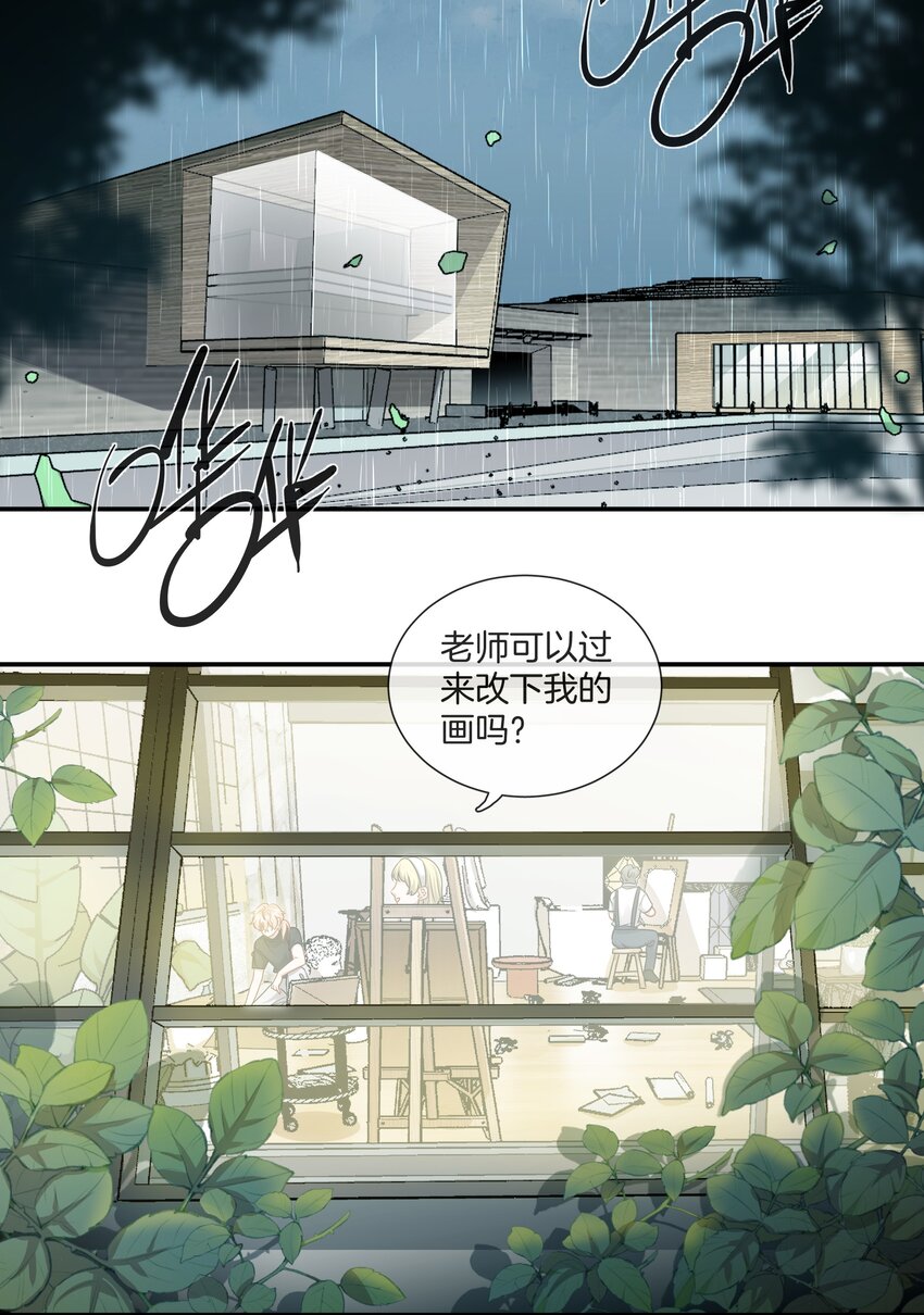 063 那个对我好的男孩子33