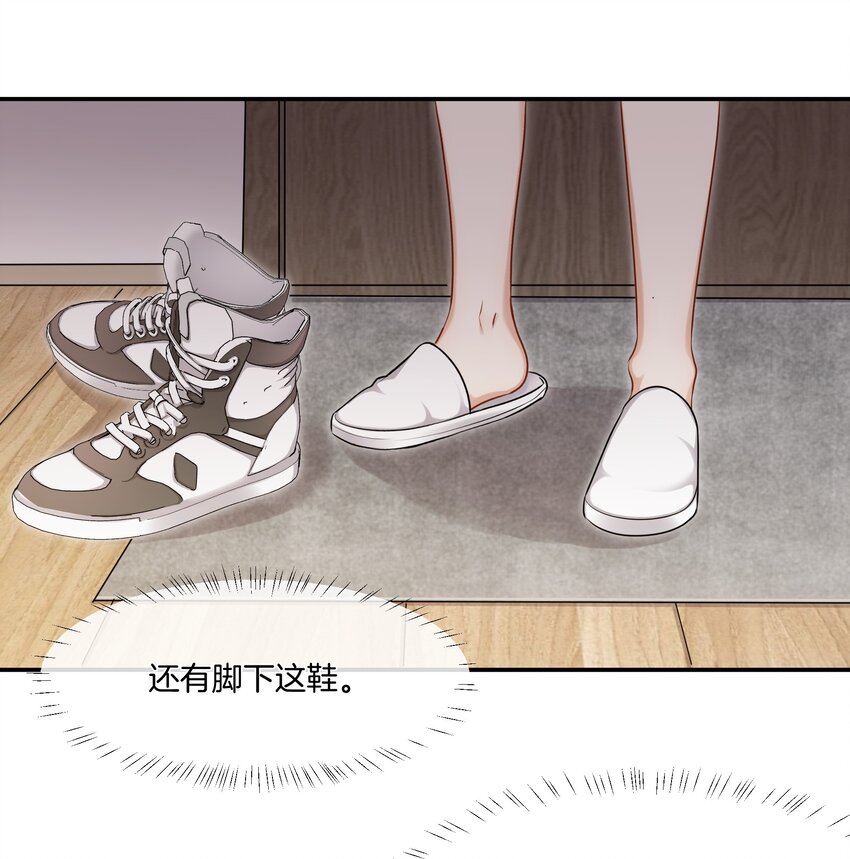 059 不能公开的原因29