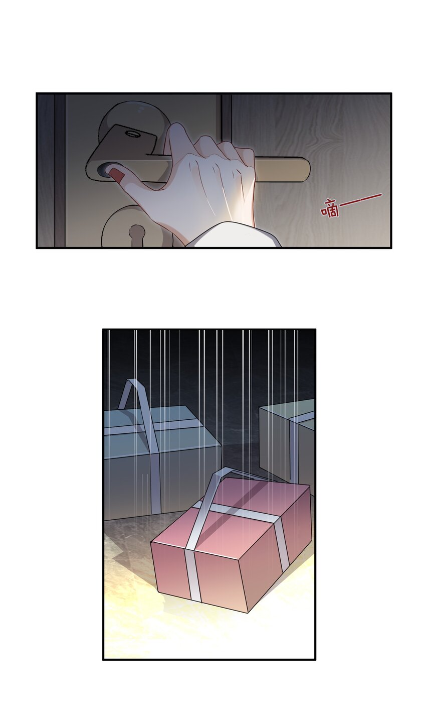 053 死去的回忆1