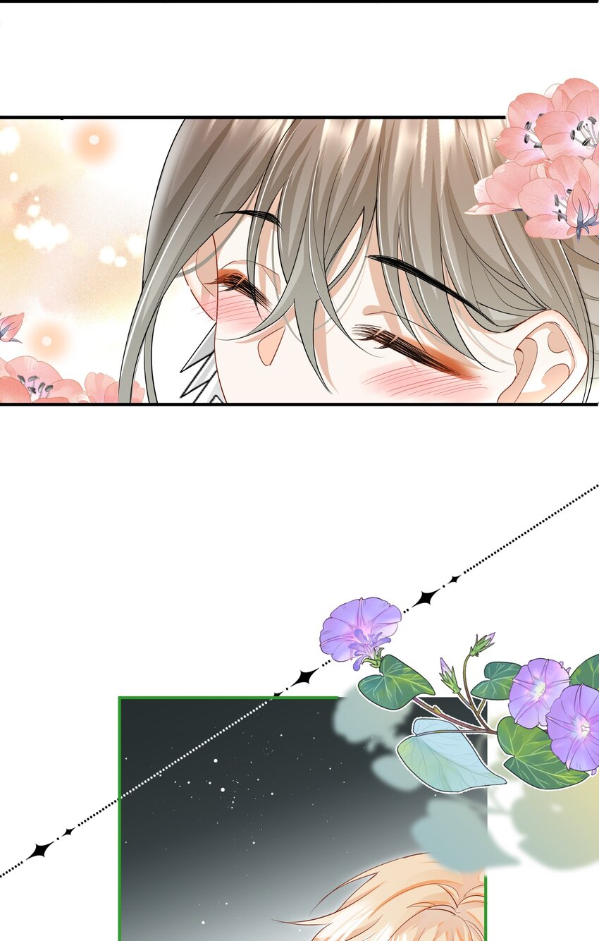 020 我只是想保护你39