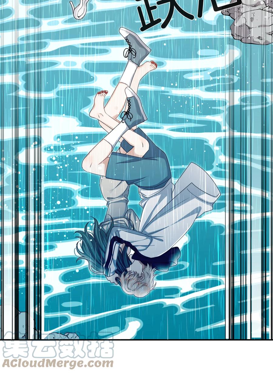 033 我也会害怕18