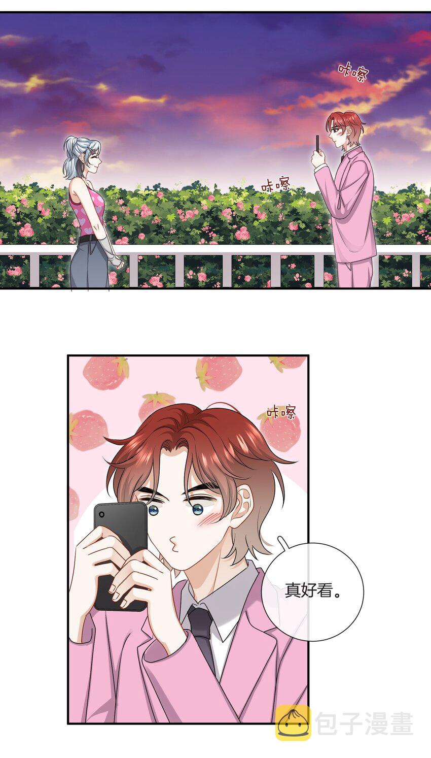 057 真正的快乐19