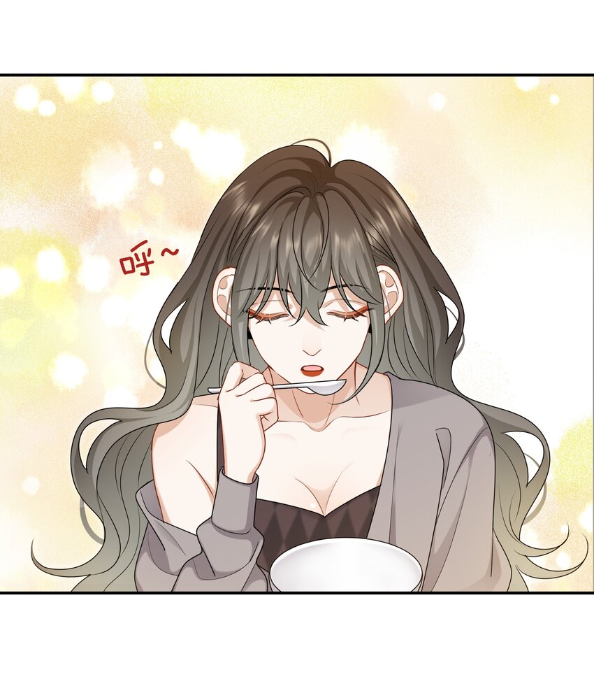 063 那个对我好的男孩子26
