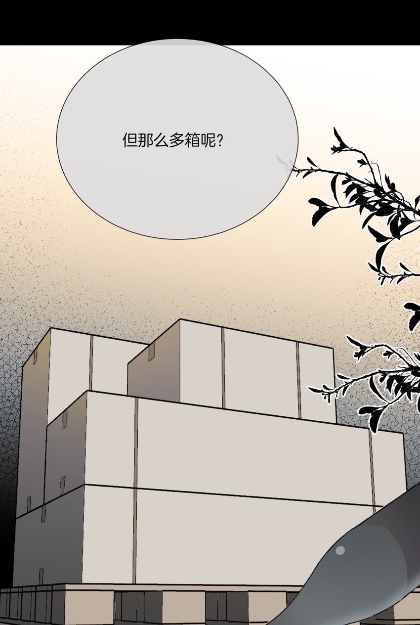 051努力变得强大34