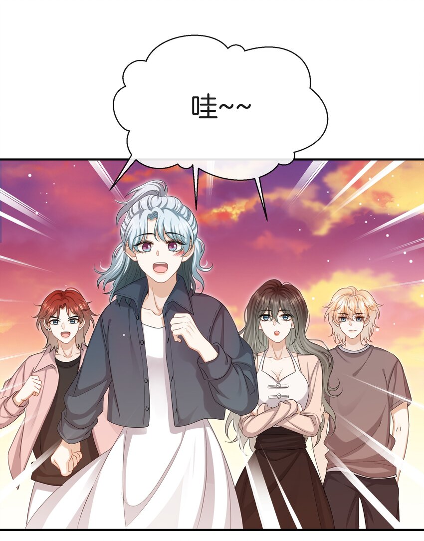037 有你感觉很幸福30