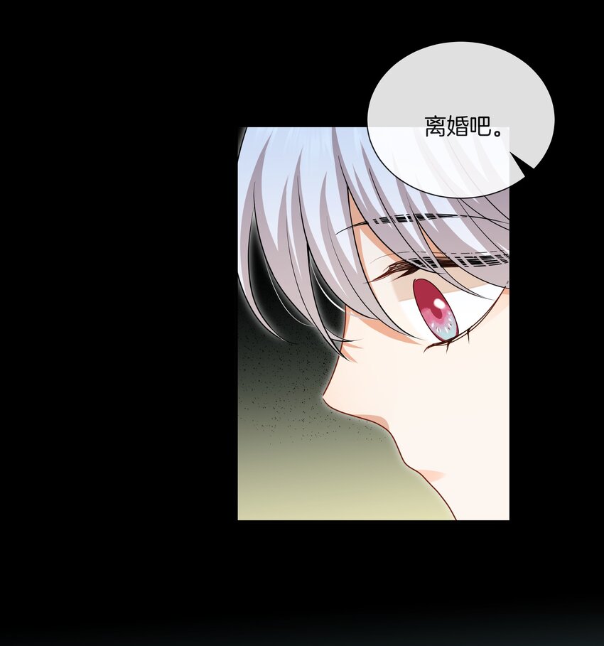 058 她的忏悔12