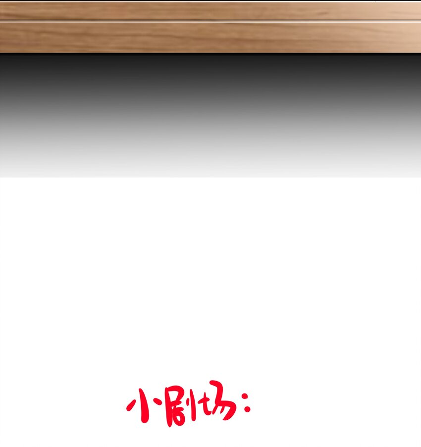 08 她变了很多38
