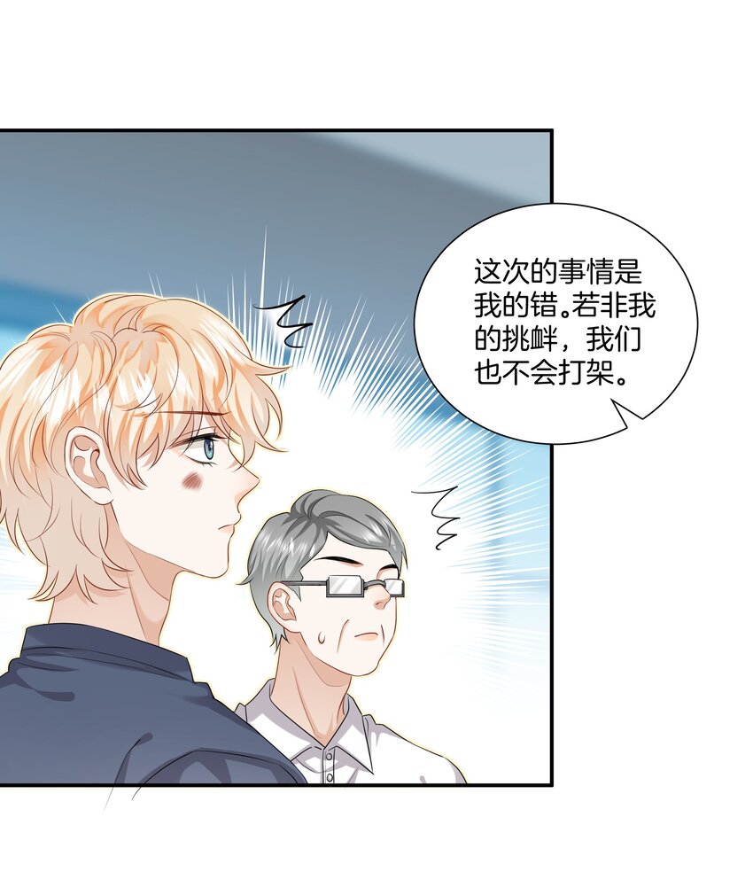 019 不是每个人都能幸福14