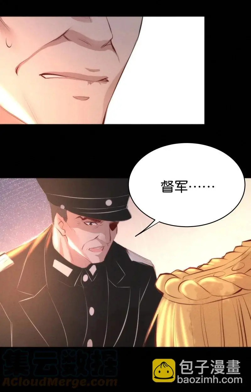 117 似是故人归5239