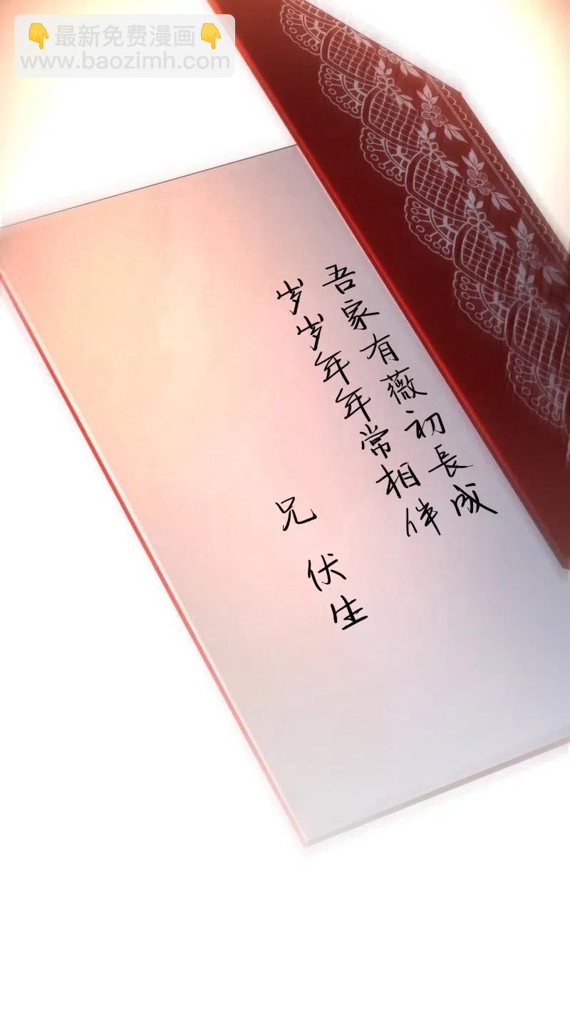 81 似是故人归1647