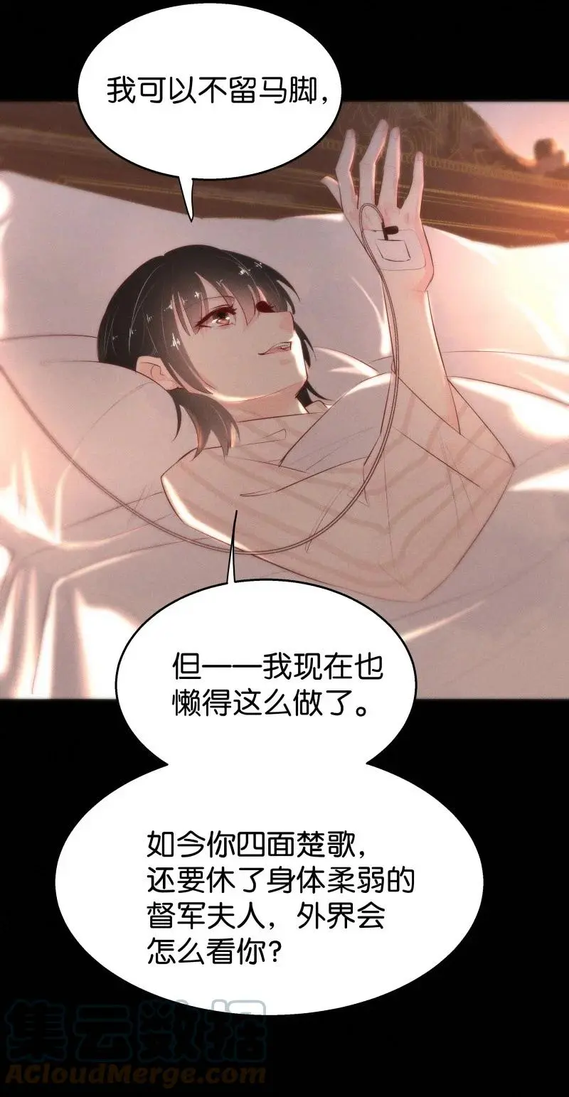 109 似是故人归4433