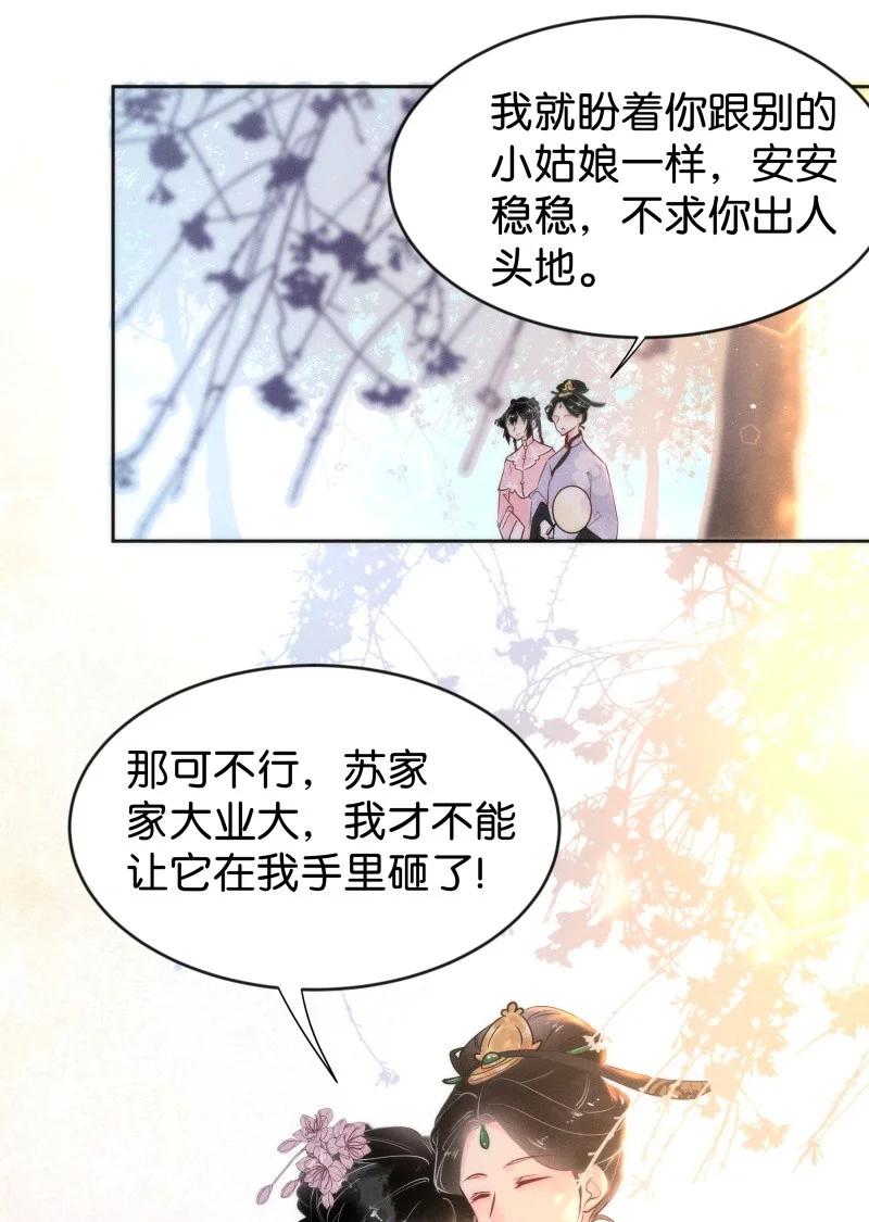 93 似是故人归2823